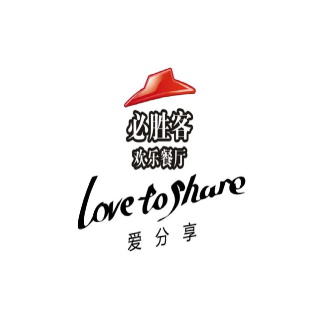 上海必胜客有限公司南京仙林金鹰餐厅