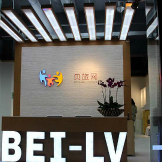 企业logo