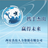 企业logo