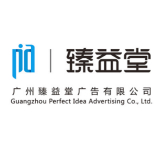 企业logo