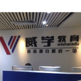 企业logo