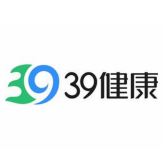 广州启生信息技术有限公司（39健康网）
