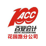 企业logo