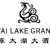 苏州市吴江东太湖大酒店有限公司