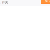 测试009号