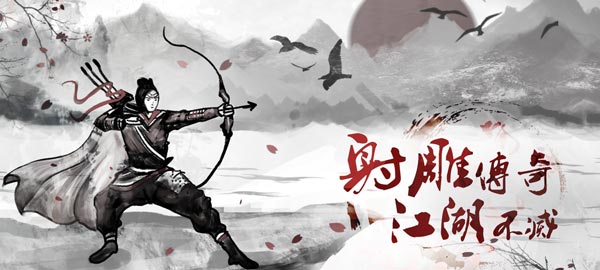 网络文学兼职