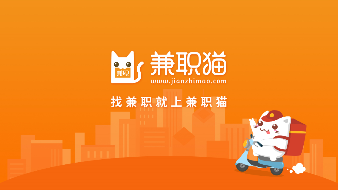 第26届“中国青年五四奖章”入围名单公示!