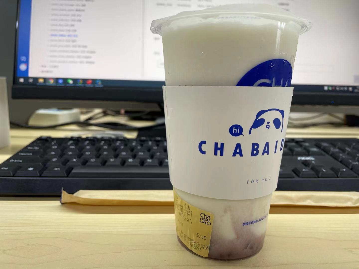 暑假兼职在哪个网站上找比较好