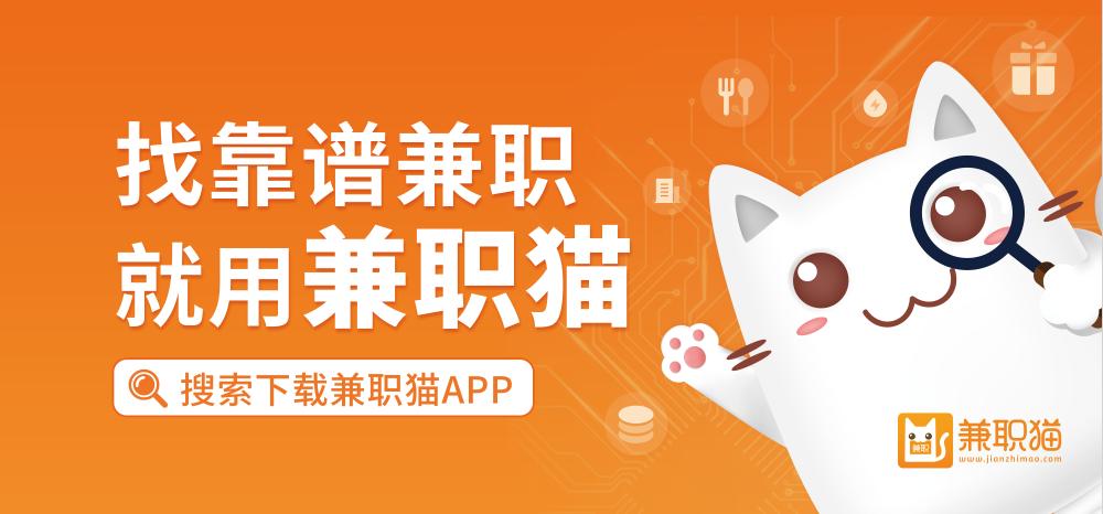 想要做好兼职副业，先把这四个关键点先做好