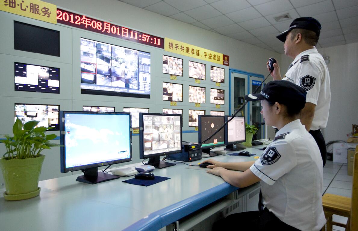 安保员是做什么的,安保员岗位职责