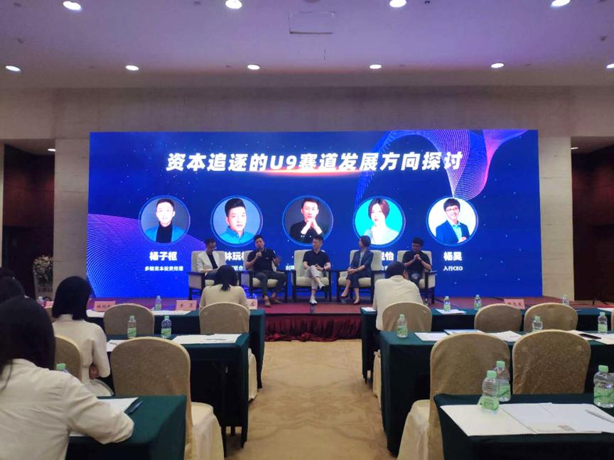 “精准匹配+灵活就业”,jrs直播nba在线回放猫为职业教育人才就业搭建高效通道