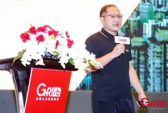 灵活用工赋能企业招聘!jrs直播nba在线回放猫亮相“2020招聘管理创新论坛”