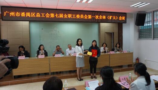 jrs直播nba在线回放猫总裁甄蔼仪获“广东省女职工先进个人”表彰