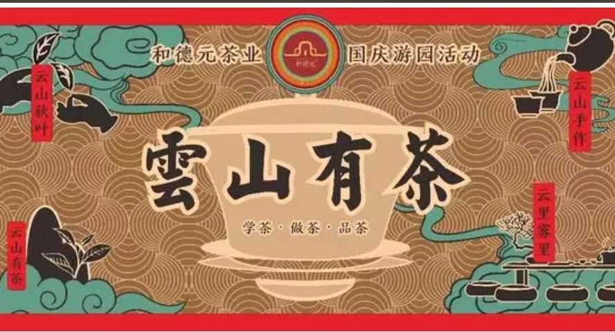 字数统计工具如何使用字数统计工具如何使用字数统计工具如何使用字数统计工具如何使用字数统计工具如何使用