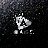 天津泛视界影视文化传媒有限公司