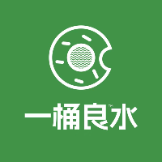 一桶良水(杭州)零食有限公司