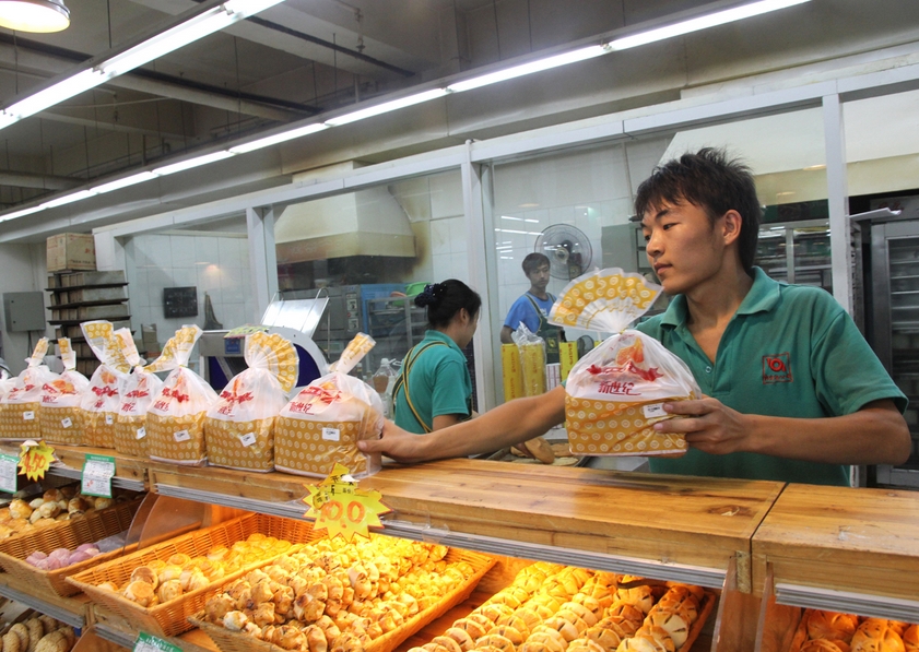 有谁告诉我大学生暑假打工在哪找工作